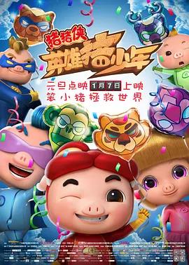 青青青青青青青草